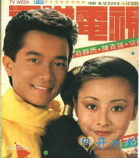 最全庄静而(Ching YeeChong)精彩图册