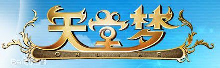 最全庄静而(Ching YeeChong)素颜照