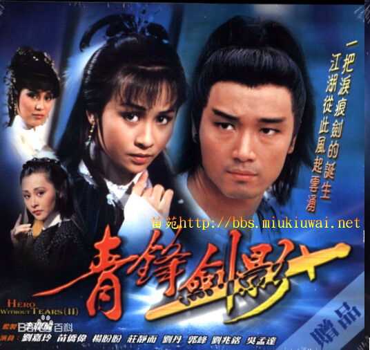 最全庄静而(Ching YeeChong)素颜照