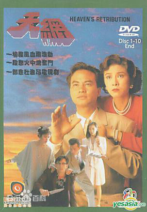 最全庄静而(Ching YeeChong)素颜照