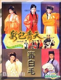 最全庄静而(Ching YeeChong)素颜照