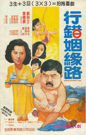 最全庄静而(Ching YeeChong)素颜照