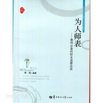 最全庄静而(Ching YeeChong)素颜照