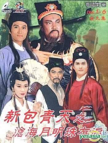 最全庄静而(Ching YeeChong)素颜照