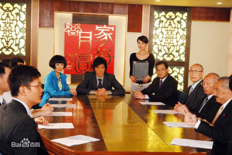 米雪(Michelle)最新剧照合集