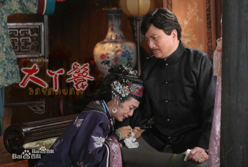 米雪(Michelle)最新剧照合集