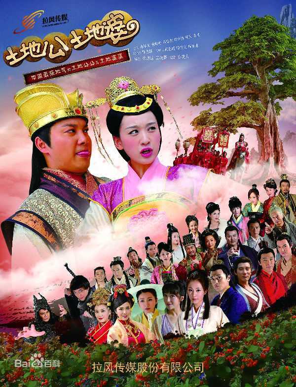 最新米雪(Michelle)壁纸