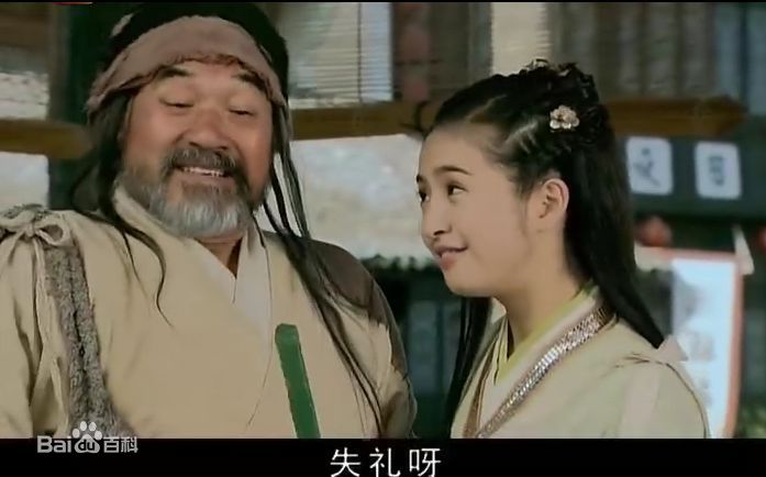 梁家仁(Ka-Yan Leung)胡歌版洪七公壁纸壁纸