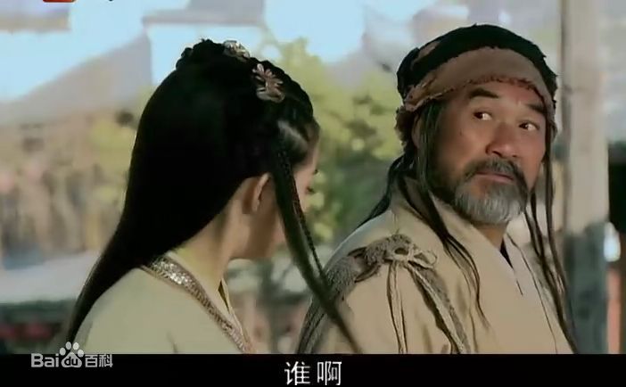 梁家仁(Ka-Yan Leung)胡歌版洪七公壁纸壁纸