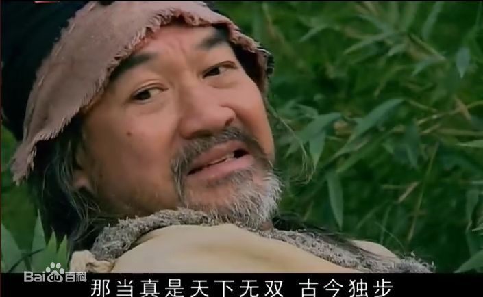 梁家仁(Ka-Yan Leung)胡歌版洪七公壁纸壁纸