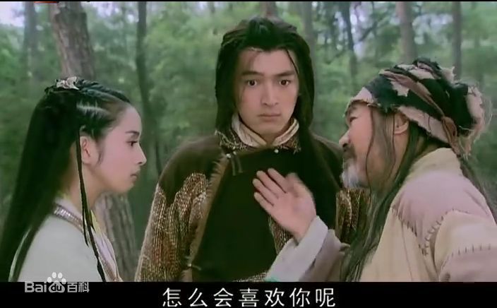 梁家仁(Ka-Yan Leung)胡歌版洪七公壁纸壁纸