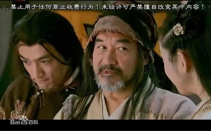 梁家仁(Ka-Yan Leung)胡歌版洪七公壁纸壁纸