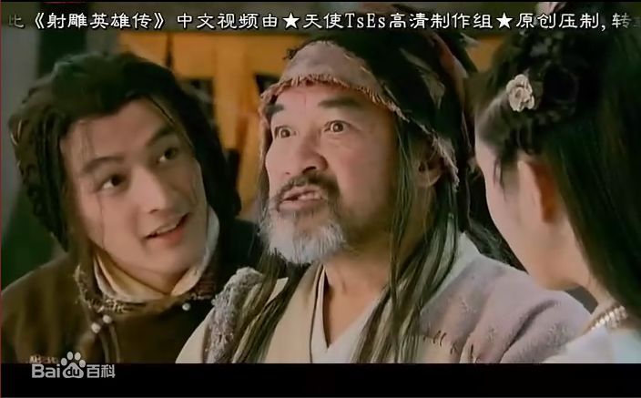 梁家仁(Ka-Yan Leung)胡歌版洪七公壁纸壁纸