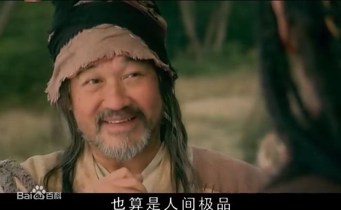 梁家仁(Ka-Yan Leung)胡歌版洪七公壁纸壁纸