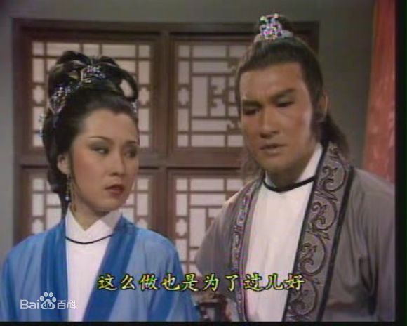 最全梁家仁(Ka-Yan Leung)在《神雕侠侣》饰演郭靖中的壁纸