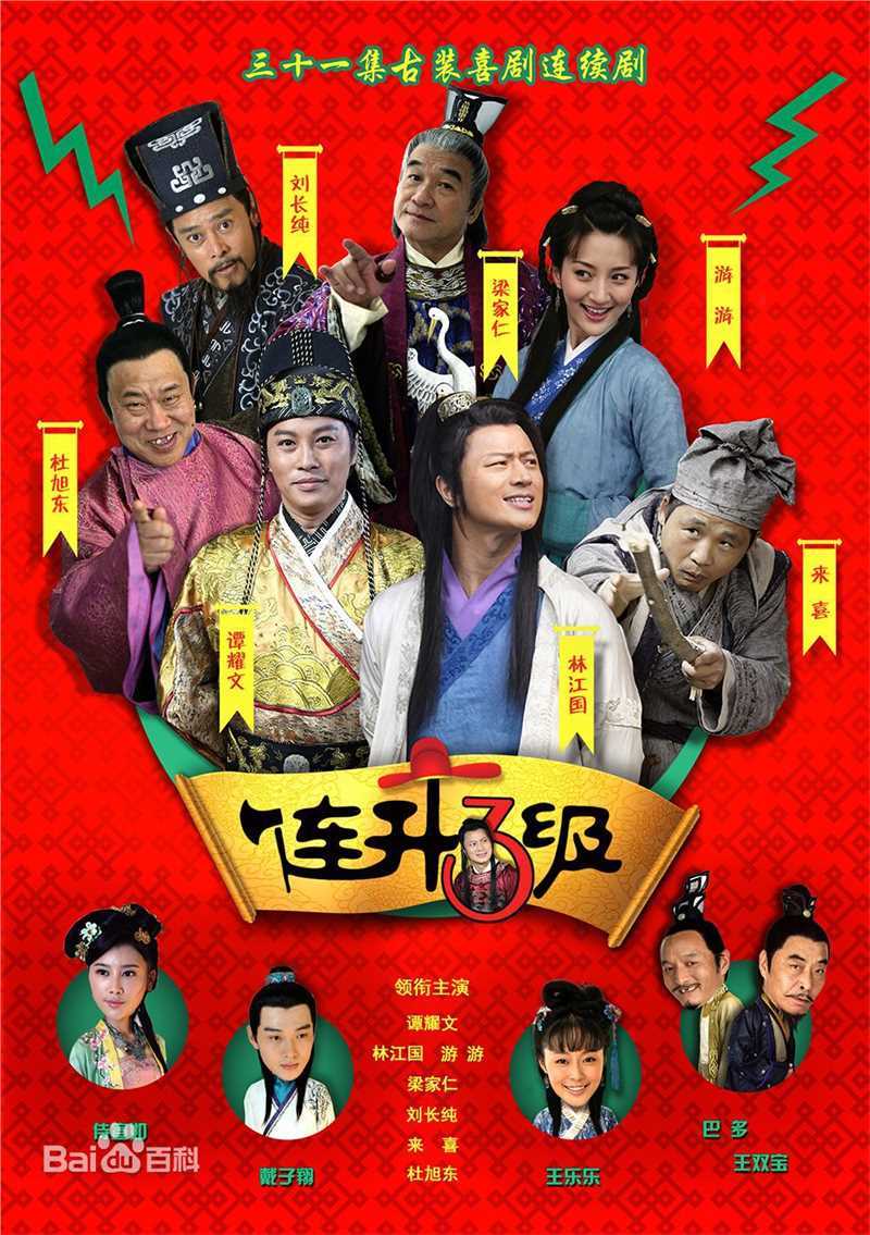 最全梁家仁(Ka-Yan Leung)素颜照