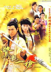 最全石修(Bill Chan)壁纸