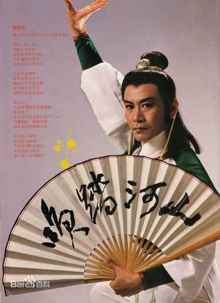 最新罗文(Roman，Tam)性感图片