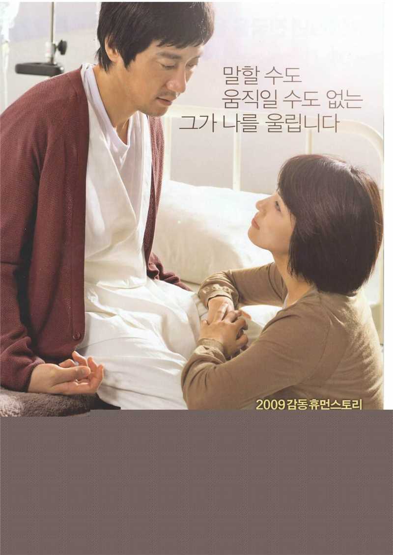 周冬雨(Zhou Dongyu)前后照片