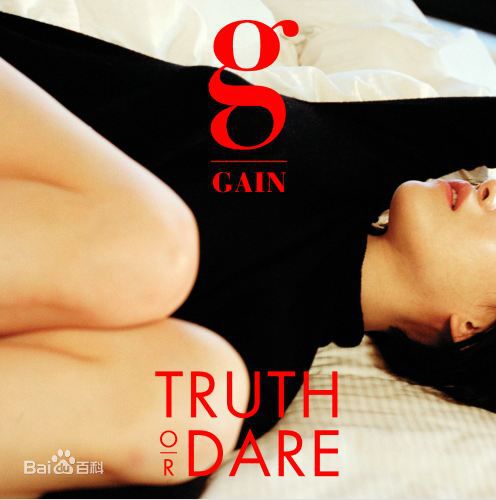 周冬雨(Zhou Dongyu)前后照片