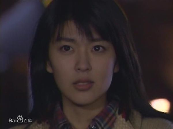 最新松隆子(松たか子、Matsu Takako、まつたかこ)在经典日剧《恋爱世纪》中的壁纸