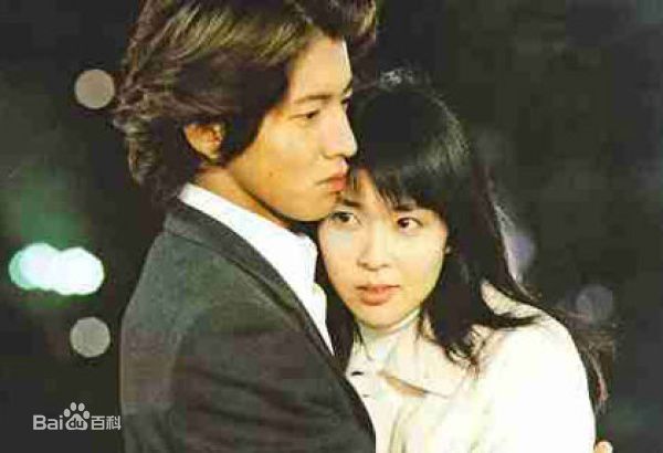 最新松隆子(松たか子、Matsu Takako、まつたかこ)在经典日剧《恋爱世纪》中的壁纸