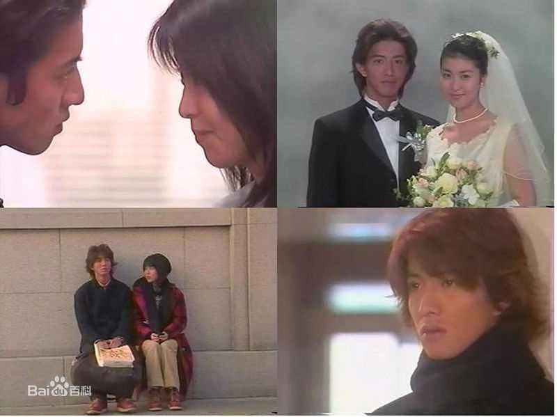 最新松隆子(松たか子、Matsu Takako、まつたかこ)在经典日剧《恋爱世纪》中的壁纸