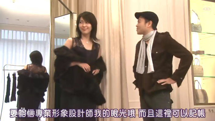 松隆子(松たか子、Matsu Takako、まつたかこ)《役者魂》最优质剧照