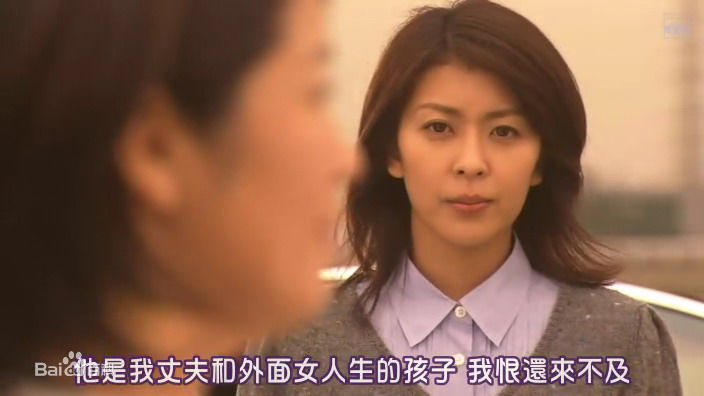 松隆子(松たか子、Matsu Takako、まつたかこ)《役者魂》最优质剧照