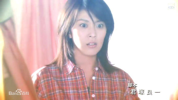 松隆子(松たか子、Matsu Takako、まつたかこ)《役者魂》最优质剧照