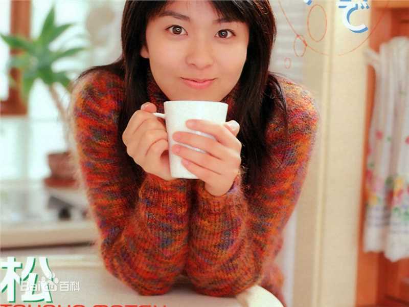 最新松隆子(松たか子、Matsu Takako、まつたかこ)精彩图册