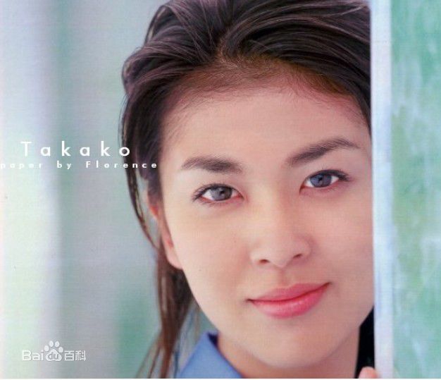 高清松隆子(松たか子、Matsu Takako、まつたかこ)精彩图册