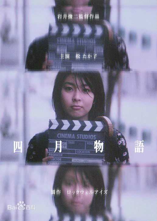 最优质松隆子(松たか子、Matsu Takako、まつたかこ)素颜照