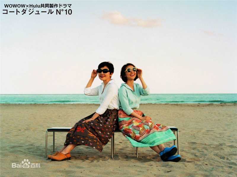 最优质松隆子(松たか子、Matsu Takako、まつたかこ)素颜照