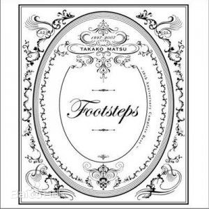 最优质松隆子(松たか子、Matsu Takako、まつたかこ)素颜照