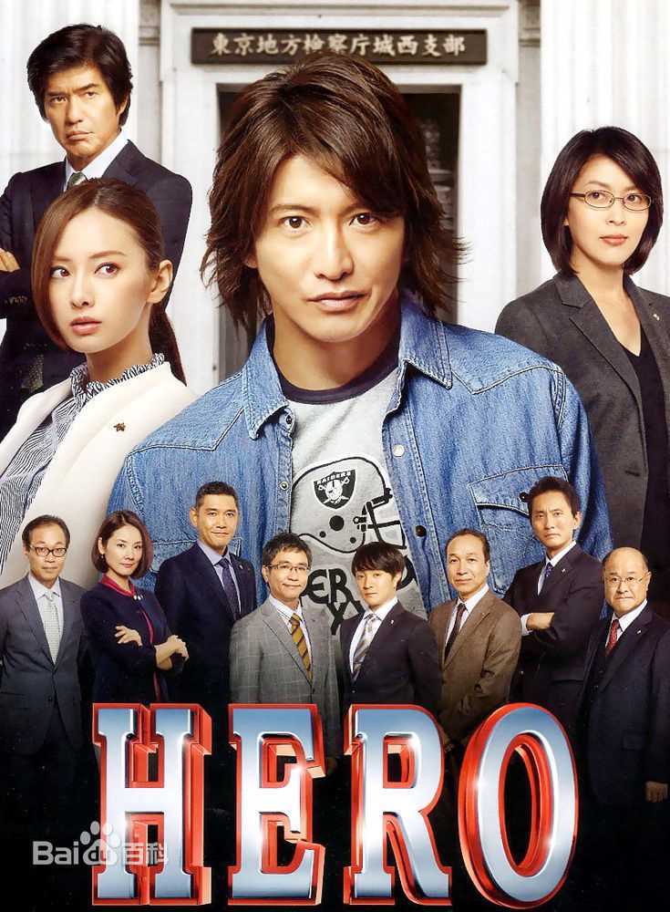 最优质松隆子(松たか子、Matsu Takako、まつたかこ)素颜照