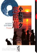 最优质松隆子(松たか子、Matsu Takako、まつたかこ)素颜照