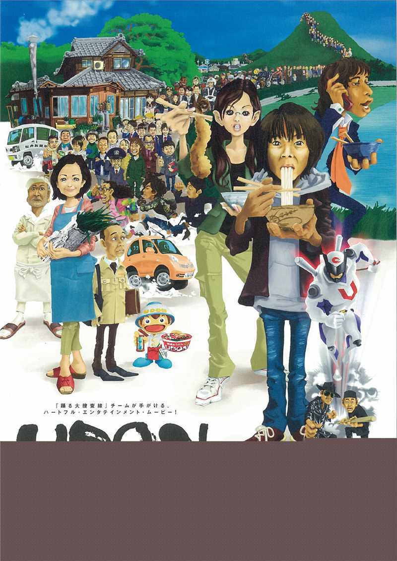 最新小西真娜美(こにし まなみ、Manami Konishi、Manami)壁纸