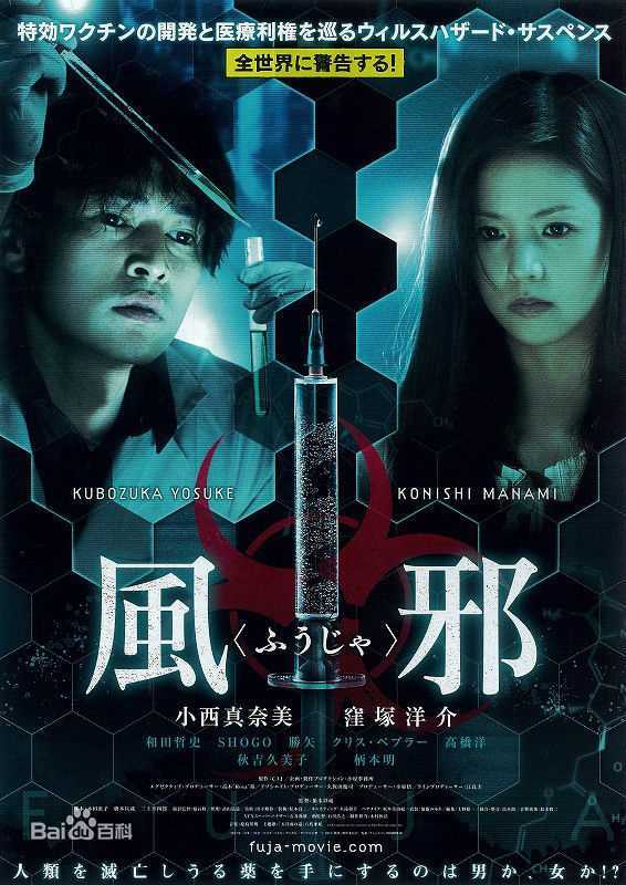 最新小西真娜美(こにし まなみ、Manami Konishi、Manami)壁纸