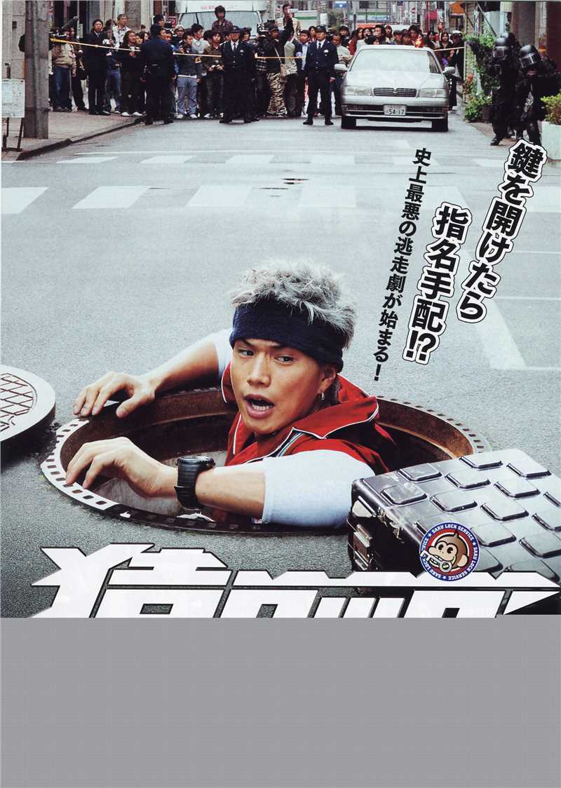 最新小西真娜美(こにし まなみ、Manami Konishi、Manami)壁纸