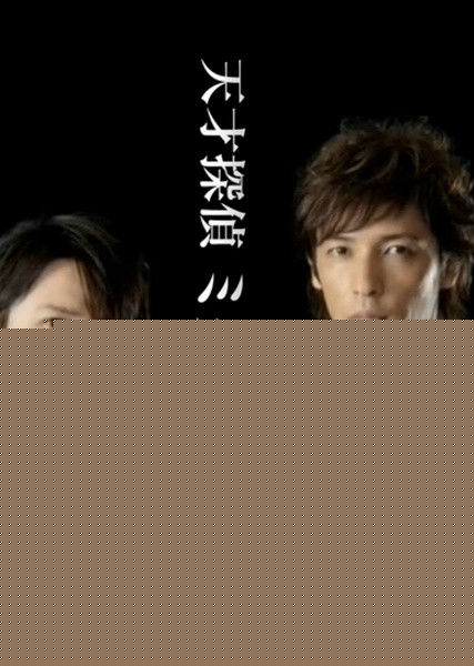 最新小西真娜美(こにし まなみ、Manami Konishi、Manami)壁纸