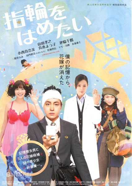 最新小西真娜美(こにし まなみ、Manami Konishi、Manami)壁纸