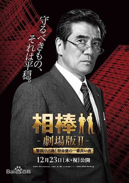 最新小西真娜美(こにし まなみ、Manami Konishi、Manami)壁纸