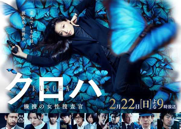 最新小西真娜美(こにし まなみ、Manami Konishi、Manami)壁纸