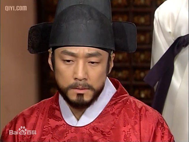 最全池珍熙()在《大长今》饰演 闵政浩中的相册