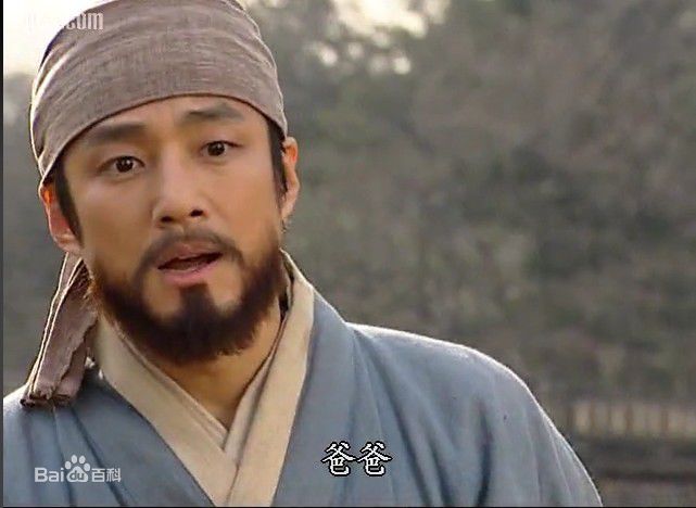 最全池珍熙()在《大长今》饰演 闵政浩中的相册