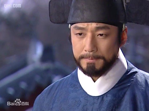 最全池珍熙()在《大长今》饰演 闵政浩中的相册