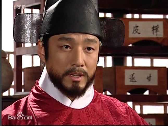 最全池珍熙()在《大长今》饰演 闵政浩中的相册