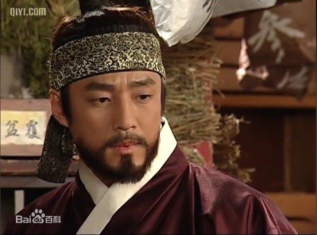 最全池珍熙()在《大长今》饰演 闵政浩中的相册