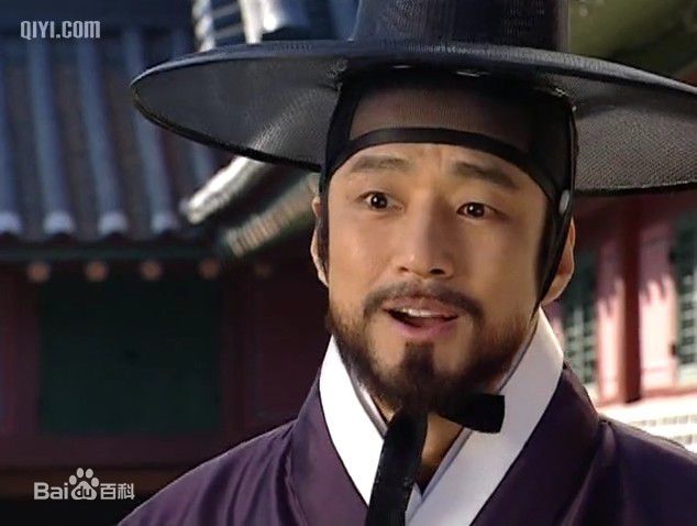 最全池珍熙()在《大长今》饰演 闵政浩中的相册